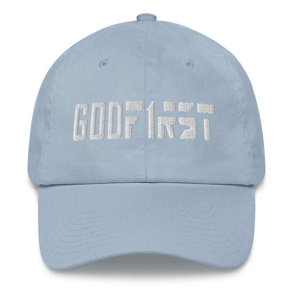 M.A.D Apparel Ltd Dad Cap God First Dad Faith hat